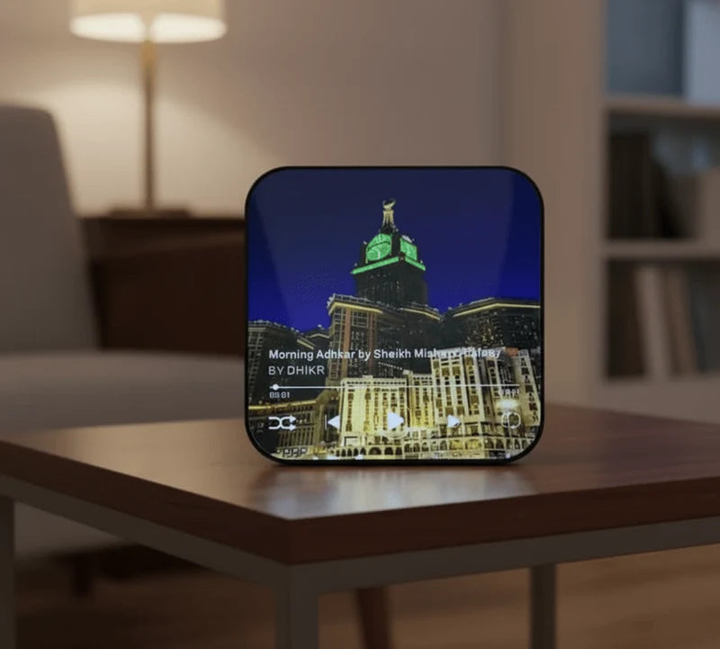 Islamic LED Speaker – Quran, Azan & Daily Islamic Reminders