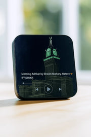Islamic LED Speaker – Quran, Azan & Daily Islamic Reminders