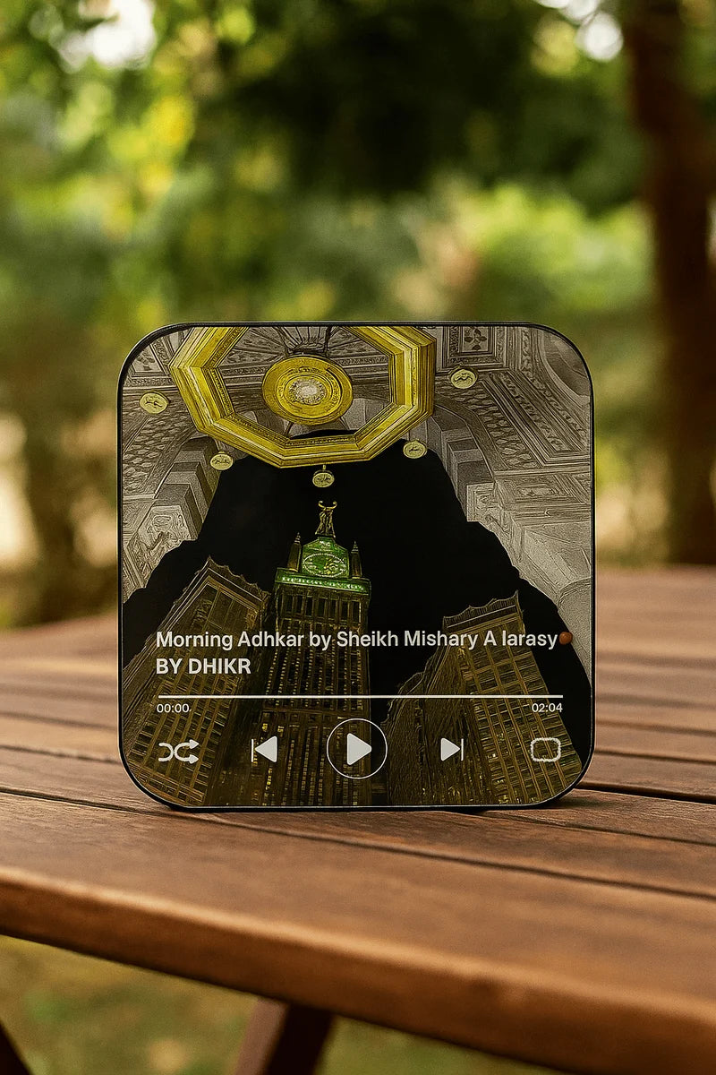 Islamic LED Speaker – Quran, Azan & Daily Islamic Reminders