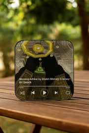 Islamic LED Speaker – Quran, Azan & Daily Islamic Reminders