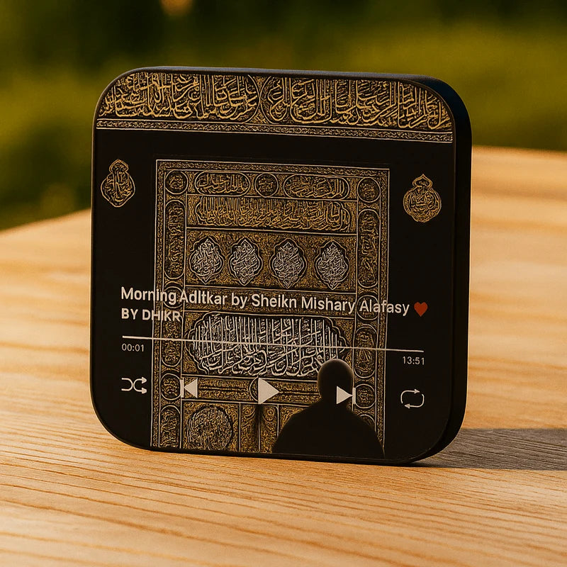 Islamic LED Speaker – Quran, Azan & Daily Islamic Reminders