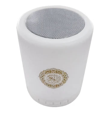 Portable Quran Speaker – Listen to Quran & Adhkar Anywhere