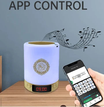 Portable Quran Speaker – Listen to Quran & Adhkar Anywhere