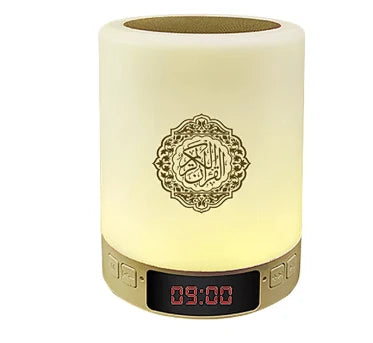 Portable Quran Speaker – Listen to Quran & Adhkar Anywhere